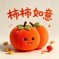 2026最火微信头像合集分享