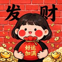 2026最火微信头像合集分享