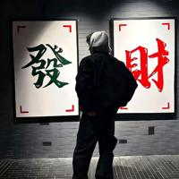 2026最火微信头像合集分享
