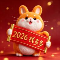 2026最火微信头像合集分享