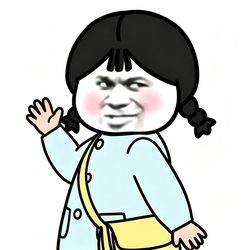 双马尾沙雕表情包手绘头像 卡通风微信头像