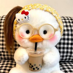 毛绒玩偶风宠物头像 宠物风微信头像