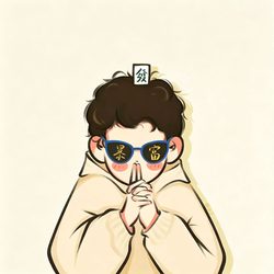 手绘麻将暴富许愿男生头像 运势头像微信头像