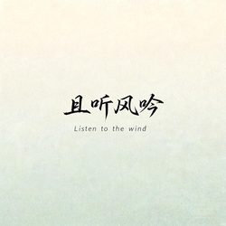 个性签名短句头像合集 文字风微信头像