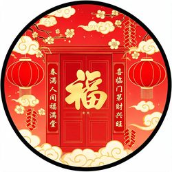 春节过年喜庆头像合集 事件头像微信头像