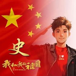史姓头像 姓氏头像微信头像
