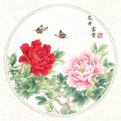 工笔双蝶牡丹富贵吉祥头像合集 手绘风微信头像