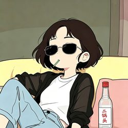 墨镜酷姐慵懒沙发动漫头像 人生态度微信头像