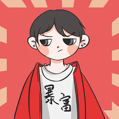 暴富红衣男孩微信头像