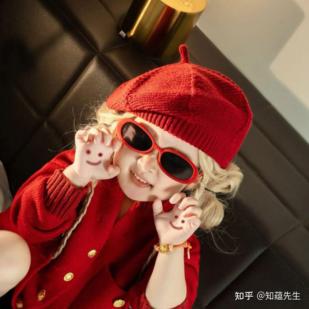 可爱墨镜女孩微信头像