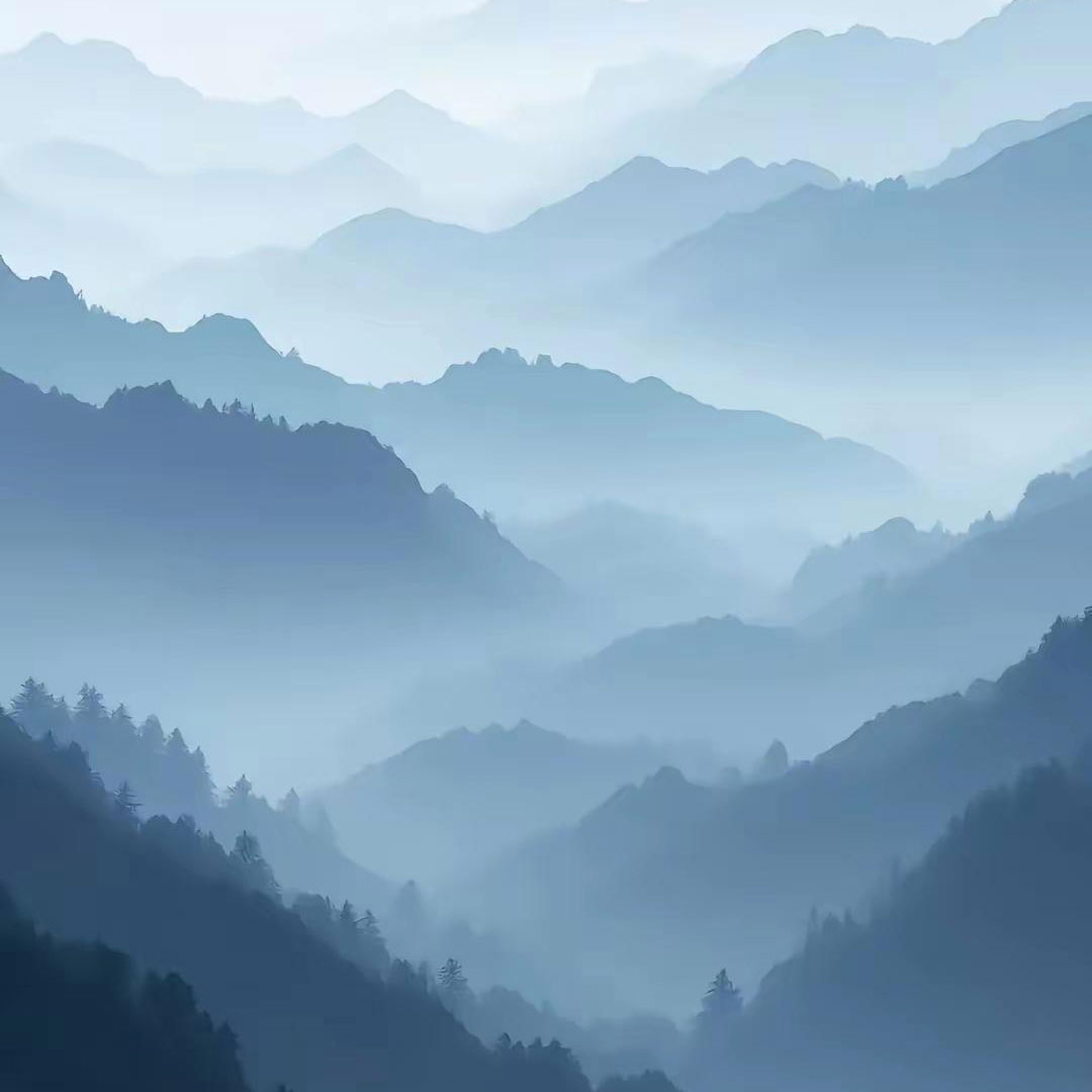 云雾缭绕的远山