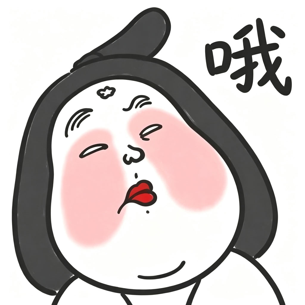 唐风仕女冷淡哦手绘头像